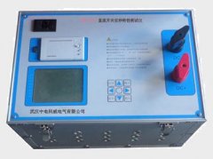 參數地埋電纜故障測試儀ZD810