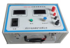 銷售ZD214 電纜識別儀【雙旭電子】