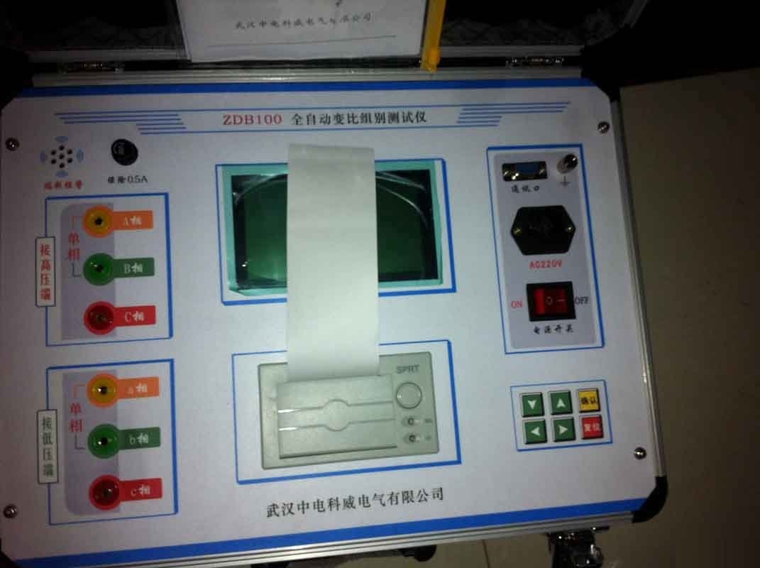銷售ZD214 電纜識別儀