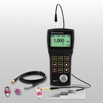 DM3010A黑白密度計【雙旭電子】【雙旭電子】