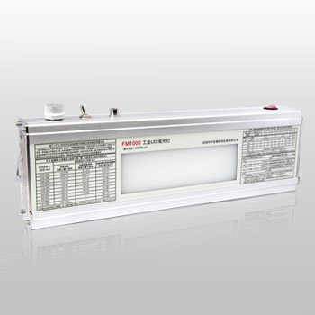DM3011黑白密度計【雙旭電子】銷售部