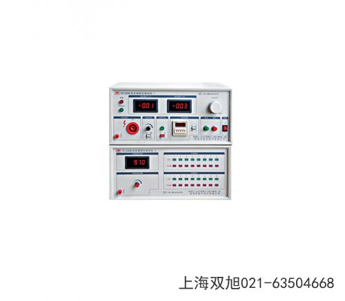 耐壓測試儀YD2673廣東省廣州市網上聯(lián)系