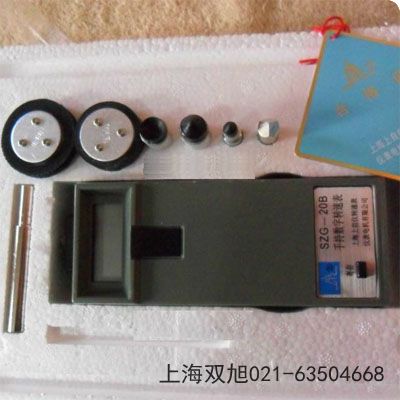 轉速繼電器XPZ-02甘肅省隴南市非標加工