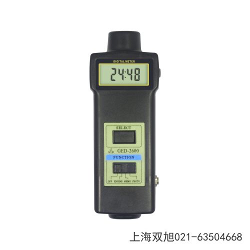 溫濕度表HT6830黑龍江省牡丹江市國產優先