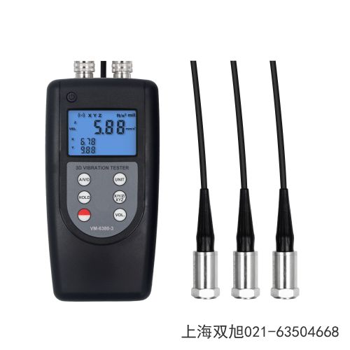 溫濕度表HT6290黑龍江省大慶市所見即所得