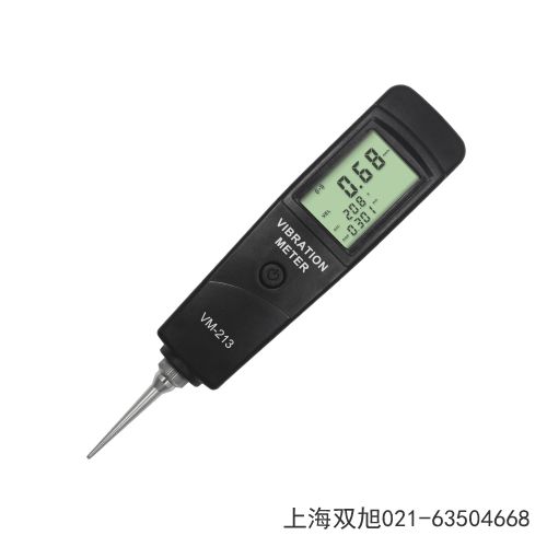多功能水份儀MC7825PS廣東省云浮市使用要求