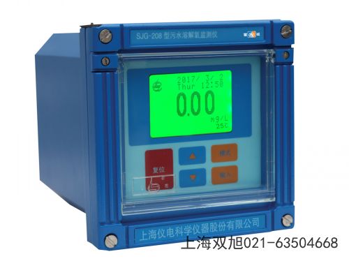 上海精密酸度計PHS-3G江西省九江市購買聯系電話