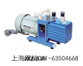 SHZ-95循環(huán)水式真空泵寧夏固原市有哪些不同地方
