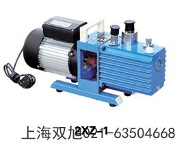SHZ-95循環(huán)水式真空泵河北省石家莊市要購買時聯(lián)系