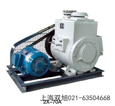 2XZ-4單相直聯旋片式真空泵浙江省麗水市直銷不貴