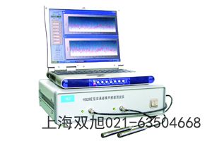 HS5628B個人聲暴露計廣東省廣州市網上聯系