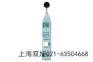 HS5628B個人聲暴露計廣東省廣州市網上聯系