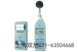 HS5933A振動(dòng)檢測(cè)儀湖南省張家界市注意什么