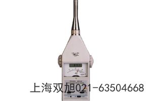 HS5671B精密頻譜儀青海省海北進(jìn)口替代