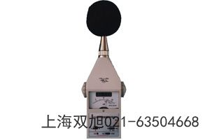 HS5671B精密頻譜儀青海省海北進(jìn)口替代