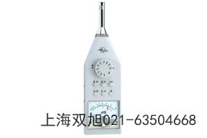 HS5671B精密頻譜儀青海省海北進(jìn)口替代