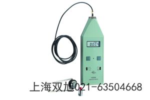 HS5628B個人聲暴露計廣東省廣州市網上聯系