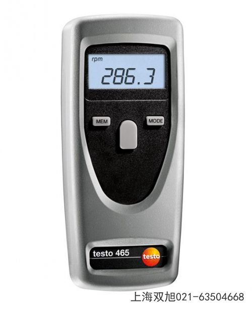 testo 205儀器套裝甘肅省嘉峪關市怎么用