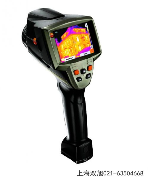 testo 205儀器套裝甘肅省嘉峪關市怎么用