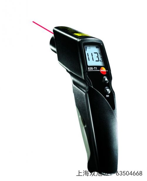 testo 205儀器套裝甘肅省嘉峪關市怎么用