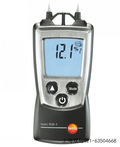 testo 205儀器套裝甘肅省嘉峪關市怎么用