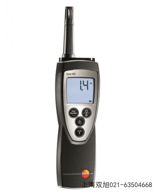 testo 205儀器套裝甘肅省嘉峪關市怎么用