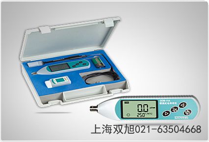 801型磁力攪拌器安徽省淮北市購買聯系電話