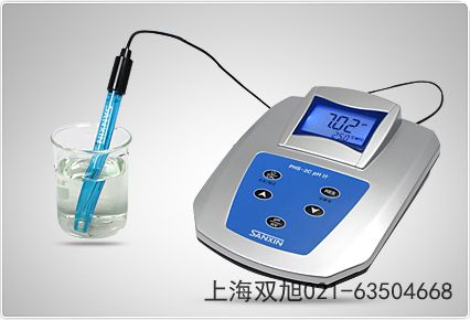 SX-725溶解氧儀江西省撫州市非標定制