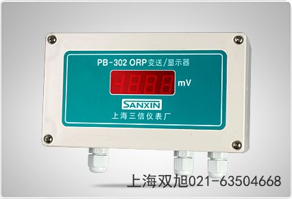 801型磁力攪拌器安徽省淮北市購買聯系電話