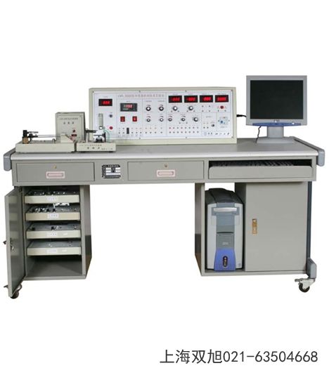 GLCK-200型流體測(cè)控綜合實(shí)驗(yàn)臺(tái)湖北省恩施所見即所得