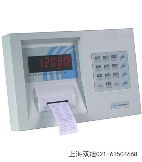 CSY-GLGDT系列現代光電特性綜合實驗臺安徽省阜陽市不同之處