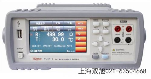 上海變壓器綜合測試儀TH2829AX-24河南省信陽市要購買時聯系