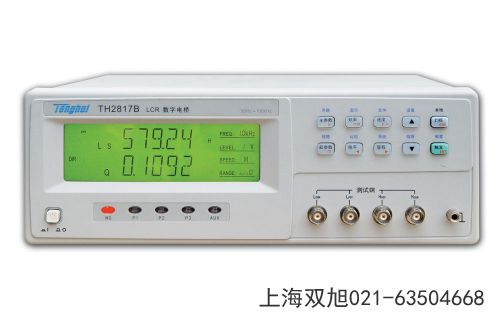 TH1312-60型音頻掃頻信號發生器湖南省永州市有哪些不同地方