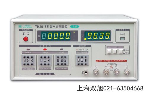 TH-2893型揚聲器阻抗測試儀遼寧省本溪市來圖訂做