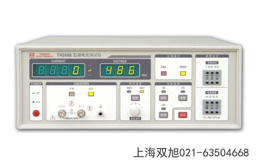 TH-5991型揚聲器話筒極性測試儀湖南省株洲市進口替代