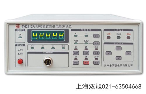 上海變壓器綜合測試儀TH2829AX-24河南省信陽市要購買時聯系