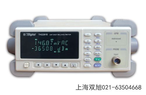 TH9301-A型交直流耐壓測(cè)試儀福建省龍巖市注意什么