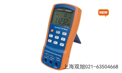 TH9301-B型交流耐壓測試儀福建省莆田市國產(chǎn)優(yōu)先