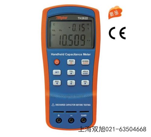 TH9301-A型交直流耐壓測(cè)試儀福建省龍巖市注意什么