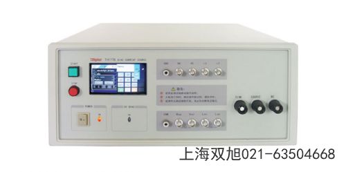 TH-5101型交流直流耐壓測(cè)試儀福建省福州市參照物對(duì)比