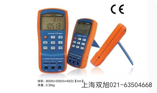 TH9301-B型交流耐壓測試儀福建省莆田市國產(chǎn)優(yōu)先