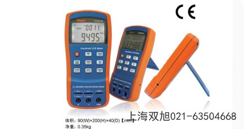 TH9301-A型交直流耐壓測(cè)試儀福建省龍巖市注意什么