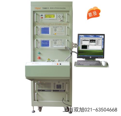 TH5101-C型交流耐壓測試儀福建省廈門市進口替代