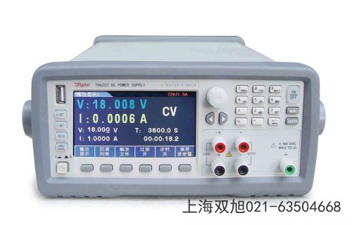 TH5101-B型交流直流耐壓測試儀安徽省亳州市來圖訂做