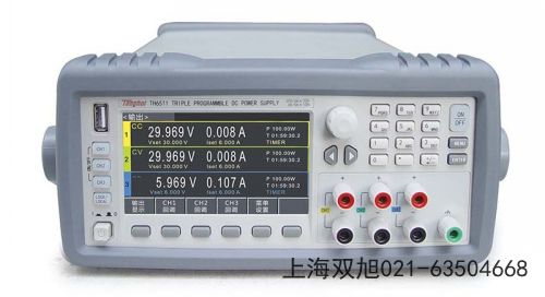 TH-2893型揚聲器阻抗測試儀遼寧省本溪市來圖訂做