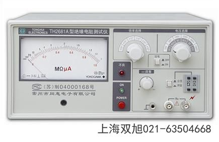 TH-2819XA上海變壓器綜合測試儀河南省三門峽市國產優先