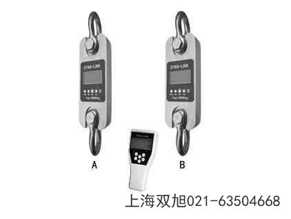 SAC-J A型數顯硬度計測試架安徽省蕪湖市哪里有
