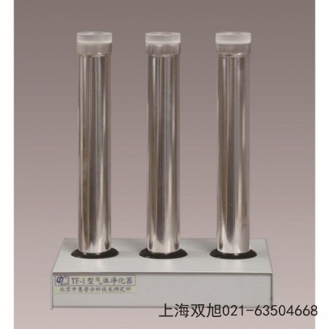 PSAN-5氮吹儀專用氮氣發(fā)生器江蘇省宿遷市非標(biāo)定制