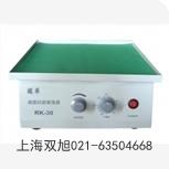 可調高速勻漿機FS-1甘肅省武威市聯系方式