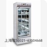 振蕩培養箱BS-1E福建省寧德市哪里有